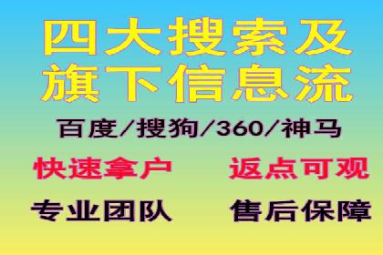 百度推广公司：行业领先的网络营销案例