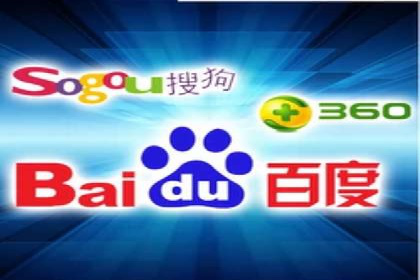 SEM推广实战：案例分析及策略调整