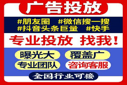百度推广费用案例，成功案例分享