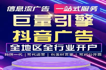 百度推广与社交媒体结合的营销策略探讨
